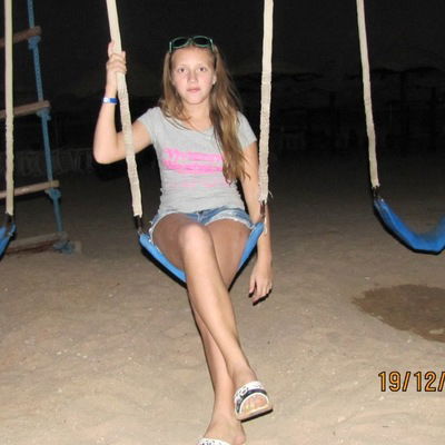 София Васильева