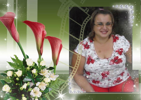 Анна Герасимова