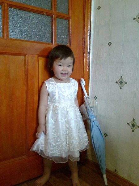 Салтанат Бейсенова