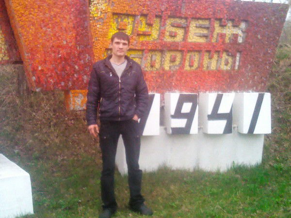 Александр Толстун