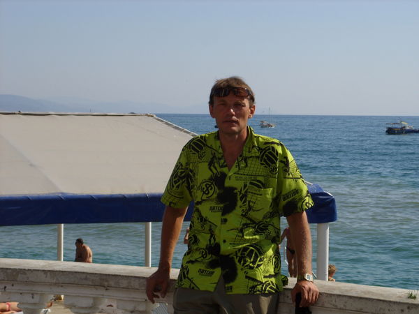 Александр Черняк