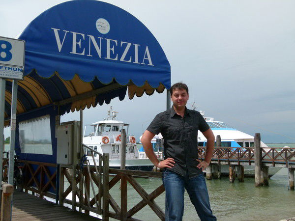 Максим Антонов