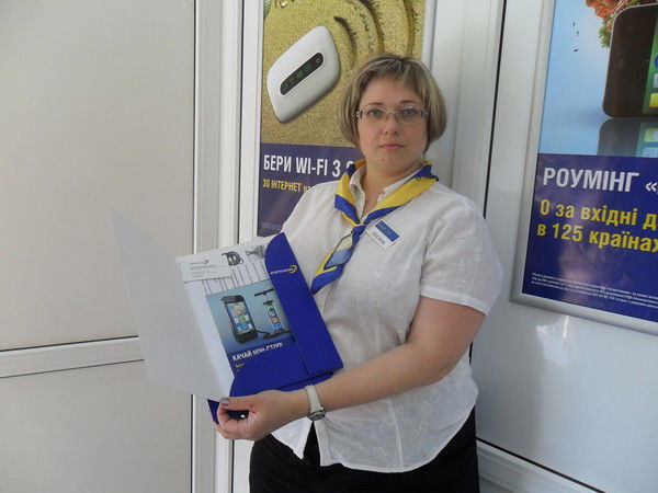 Оксана Товарниченко