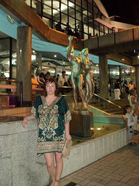 Света Света