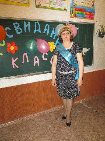 Ольга Вурц (Данилова)