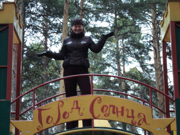 Жанна Санникова