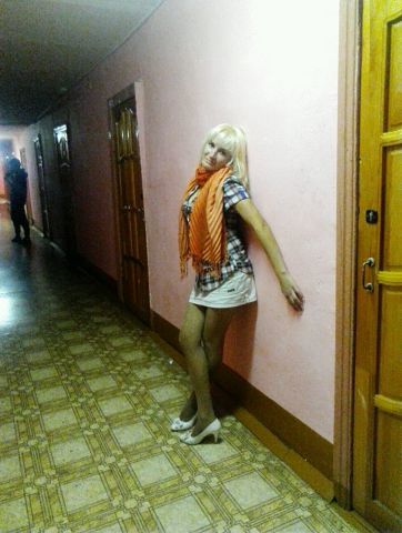 Юлия Щербина