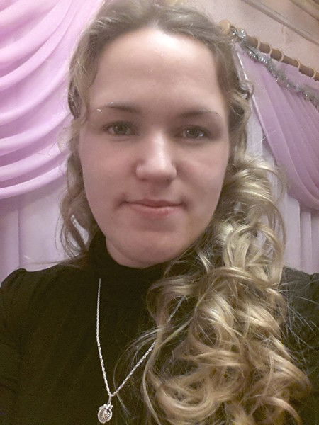 Надежда Клековкина