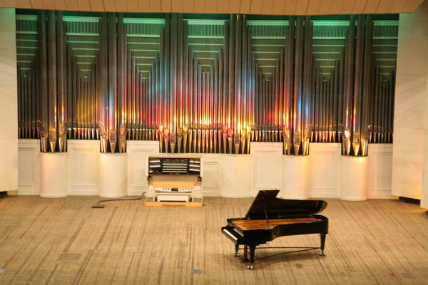 Казгосфилармония Имени Жамбыла