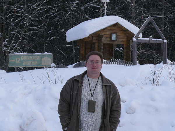 Александр ***********