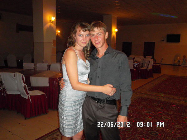 Родион И Кристина Котиковы