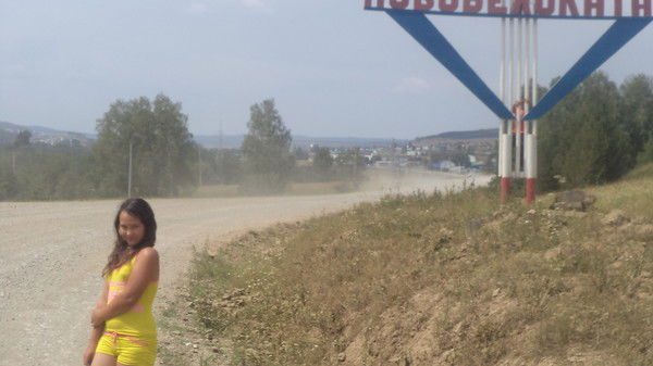 Алина Гайнуллина