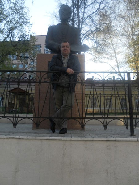 Михаил Ерин