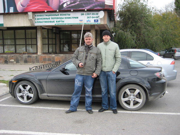 Александр Архипов