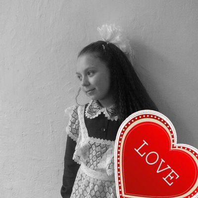 Ксюша Боярышова