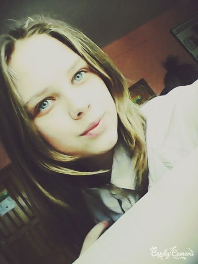 Ириночка Бутарева