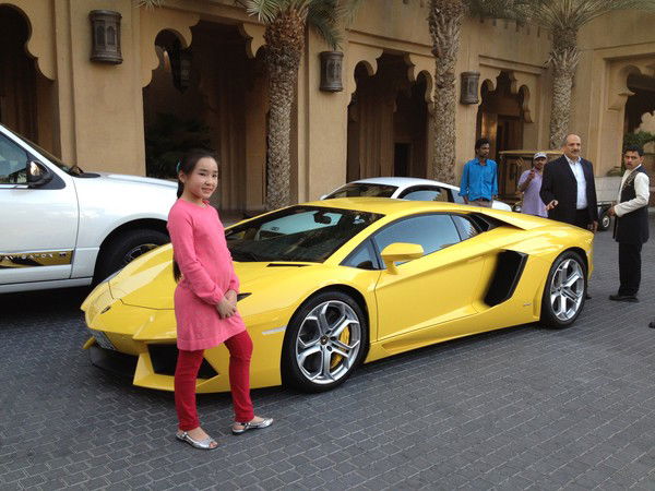 Назерке Мубаракова