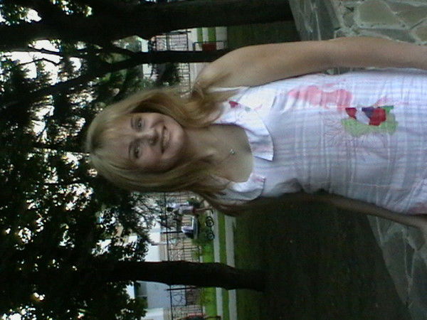 Арина Алисова