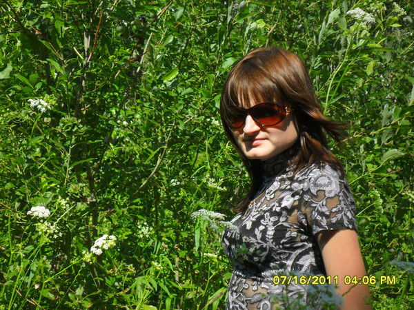 Оксана Калута