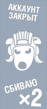 Вадим Смирнов