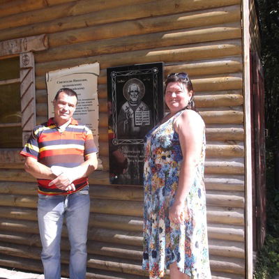 Николай Лещенецкий