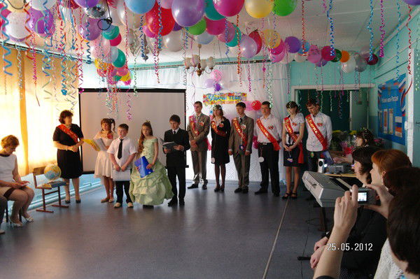 Елена Моисеева