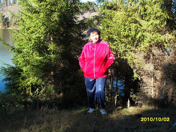 Татьяна Горбунова