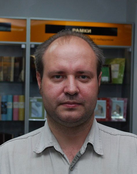 Сергей Васечкин