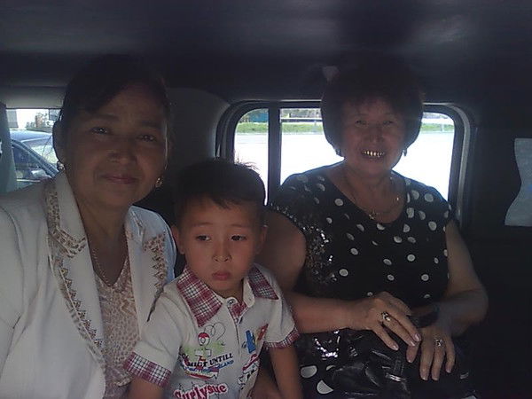 Зинегуль Надрали