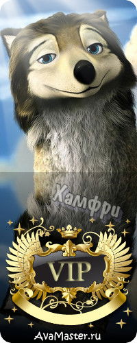 Денис Рябов