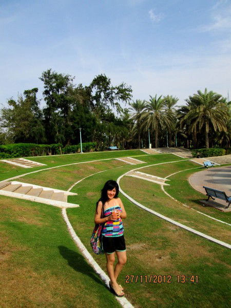 Айгерим Джарбанова