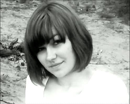 Александра Беребен