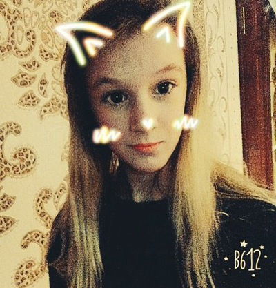 Анастасия Хмыз