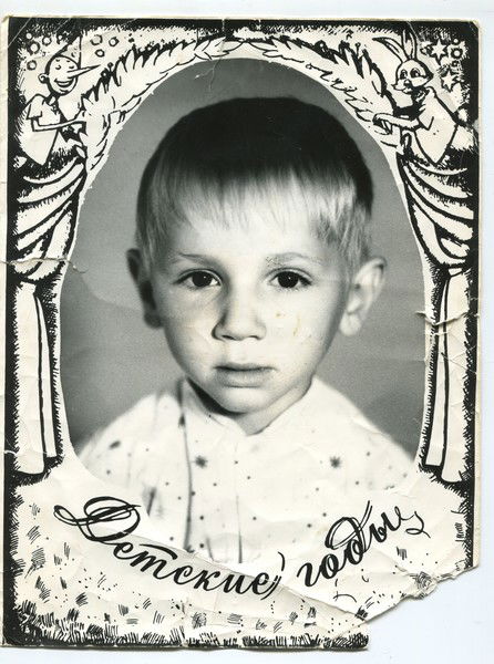 Антон Астахов