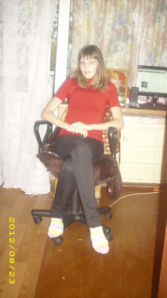 Иринка Присяжнюк