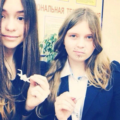 Алёна Долгая