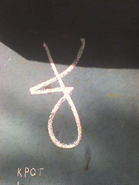 Никофлекс 3000