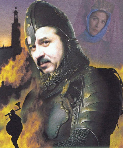 Вячеслав Шалашов