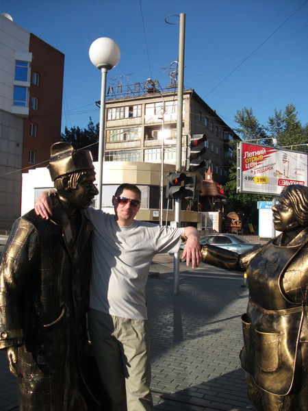 Александр Сальников