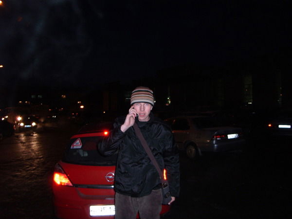 Николай Пахомов