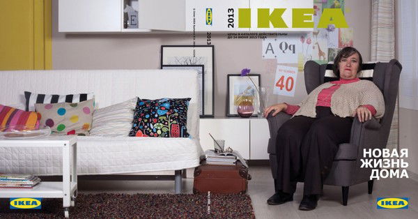 Елена Елсукова