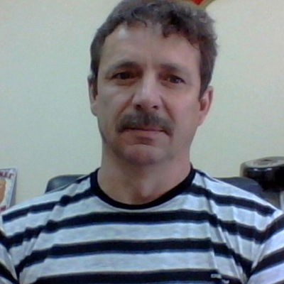 Виктор Унгурян