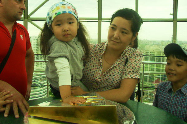 Асель Оспанова