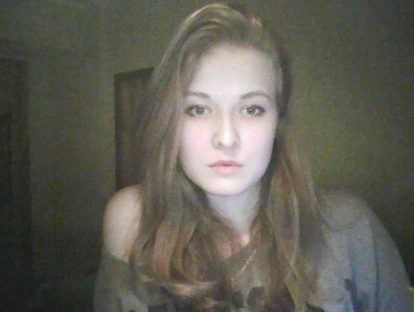 Регина Ермолаева