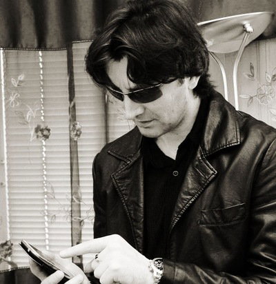Alik Ali