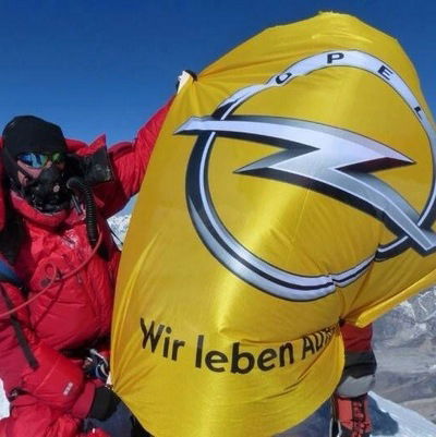 Виктор Ильин