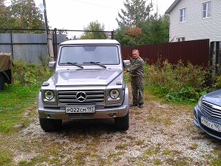 Александр Райфикешт