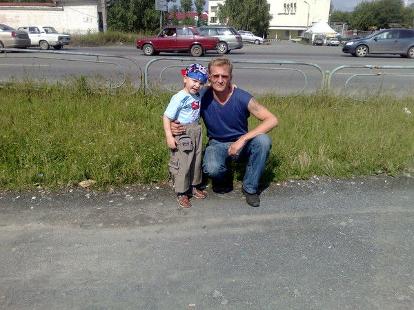 Дмитрий Утерин