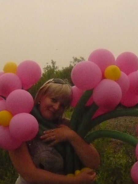 Екатерина Сергеевна