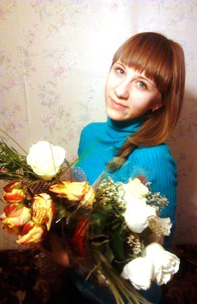 Мария Диякону